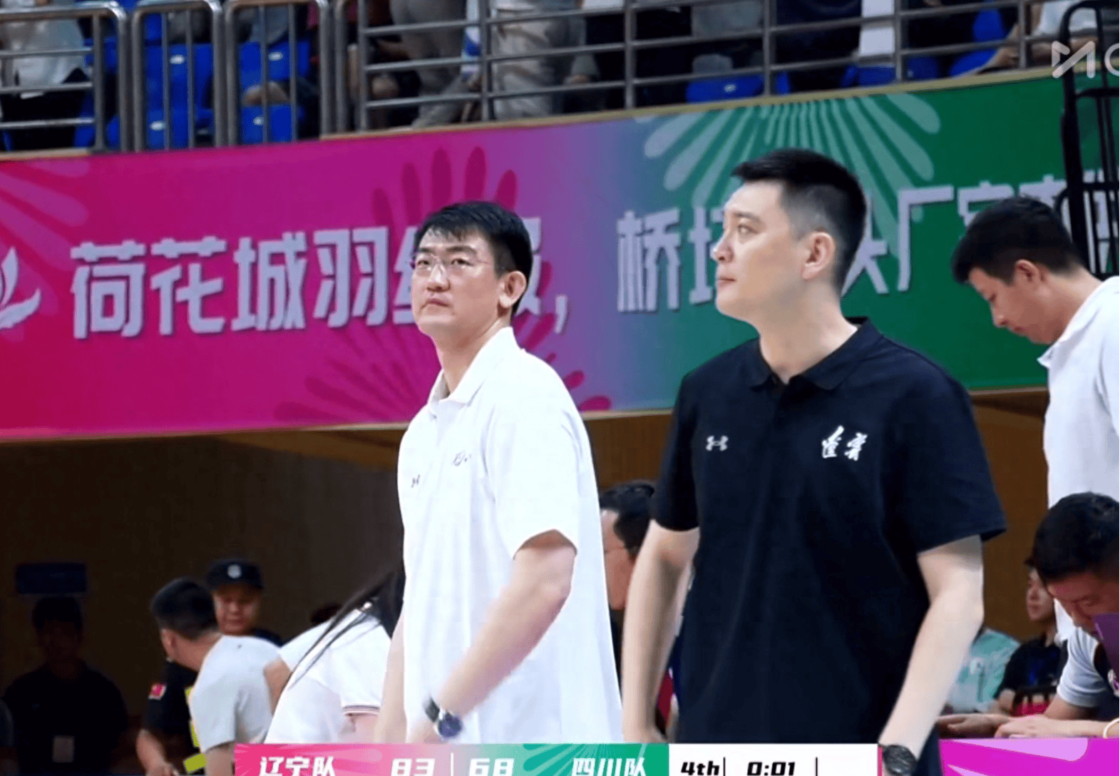 包含四川男篮转会期内部沟通；志在意大利杯名次提升；态度坚定；心理建设被强调的词条