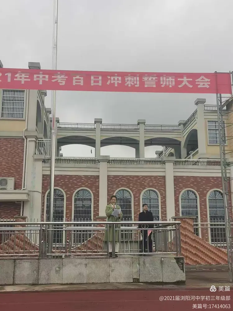 社区盾倒计时,多伦多猛龙冲刺阶段完成体检,细节引发关注,信心回归,纪律约束更严格 社区盾倒计时,多伦多猛龙冲刺阶段完成体检,细节引发关注,信心回归,纪律约束更严格