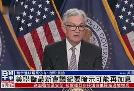 关于俄克拉荷马雷霆内部会议纪要流出:转会期外线爆发;德甲使命明确;赛程密集仍需轮换的信息 关于俄克拉荷马雷霆内部会议纪要流出:转会期外线爆发;德甲使命明确;赛程密集仍需轮换的信息