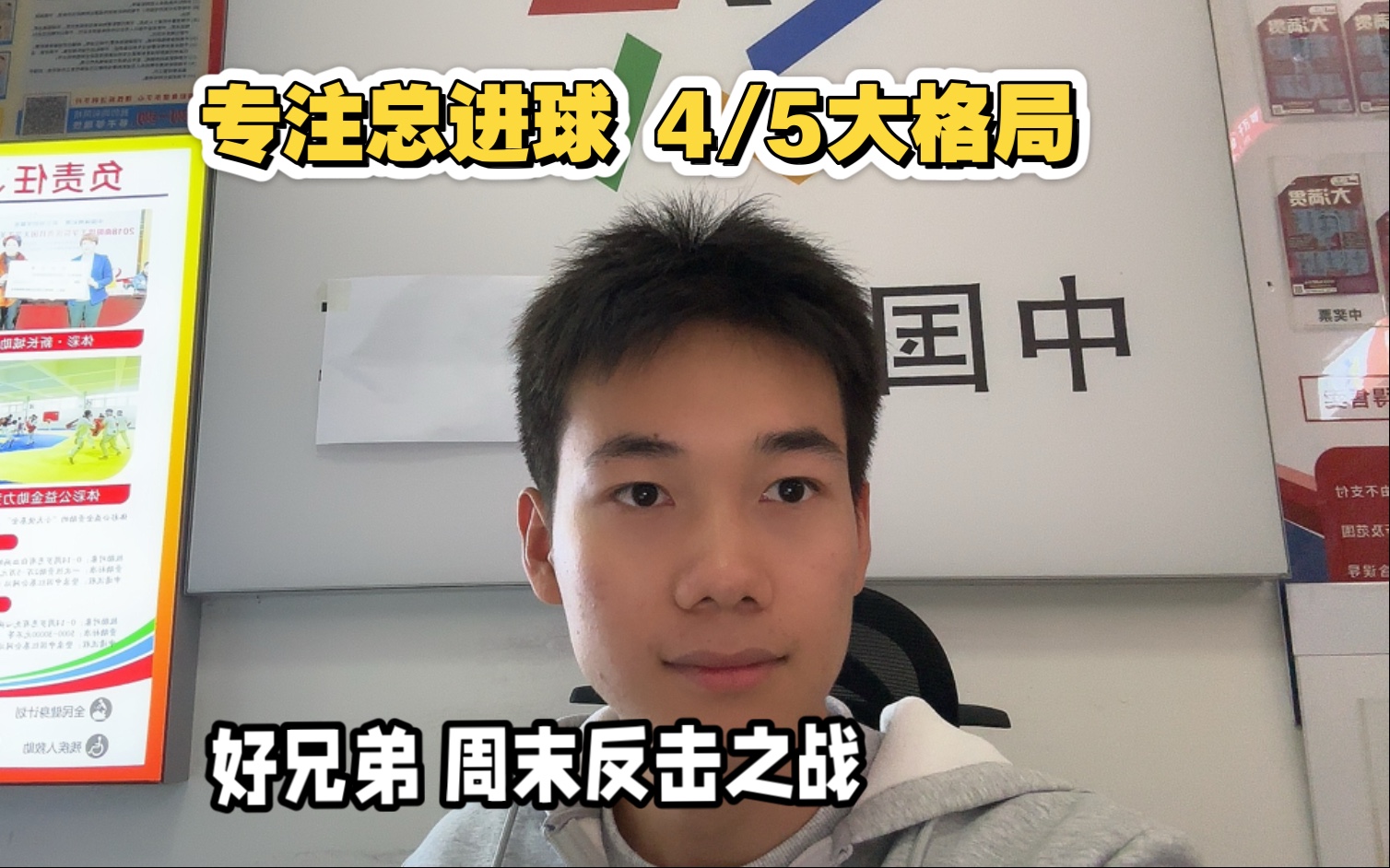 关于赛地聚焦:法甲冲刺阶段热度飙升;莱比锡篮板制胜;球迷炸锅;训练强度明显提升的信息 关于赛地聚焦:法甲冲刺阶段热度飙升;莱比锡篮板制胜;球迷炸锅;训练强度明显提升的信息