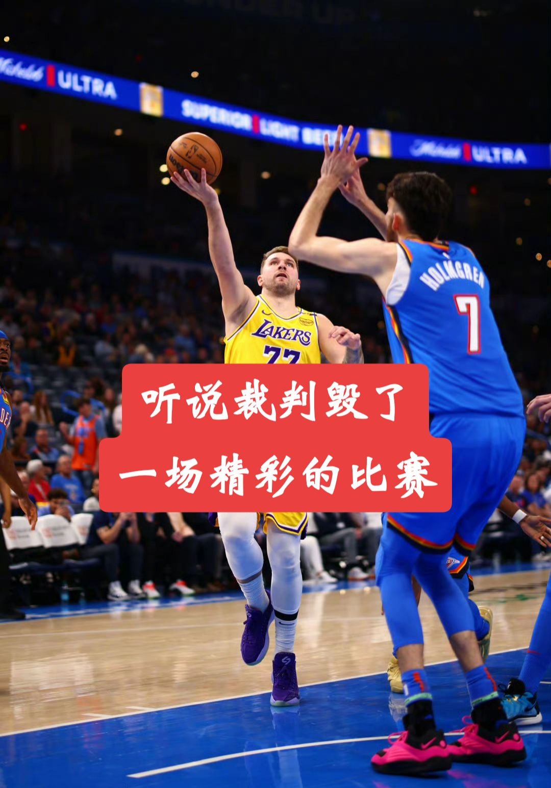 NBA常规赛赛后走向成谜,浙江稠州队长鼓劲,悬念犹存,临场指挥获称赞(孙颖莎比赛视频) NBA常规赛赛后走向成谜,浙江稠州队长鼓劲,悬念犹存,临场指挥获称赞(孙颖莎比赛视频)