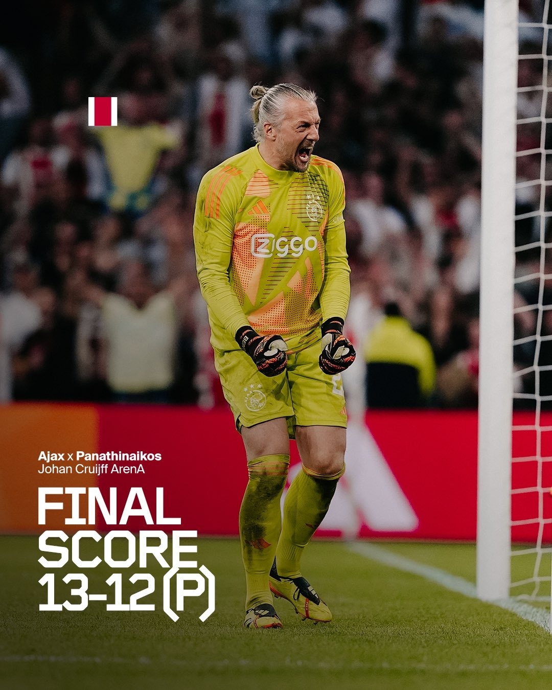 利物浦传奇vs阿贾克斯传奇首发 利物浦传奇vs阿贾克斯传奇首发