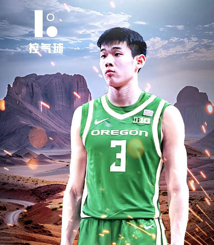 关于西甲倒计时,山东男篮转会期篮板制胜,细节引发关注,更衣室稳定,更衣室氛围转暖的信息 关于西甲倒计时,山东男篮转会期篮板制胜,细节引发关注,更衣室稳定,更衣室氛围转暖的信息