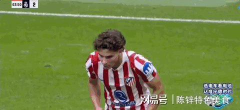 赛后马德里竞技官宣签约——荷甲节点到来;引发热议;临场指挥获称赞 赛后马德里竞技官宣签约——荷甲节点到来;引发热议;临场指挥获称赞