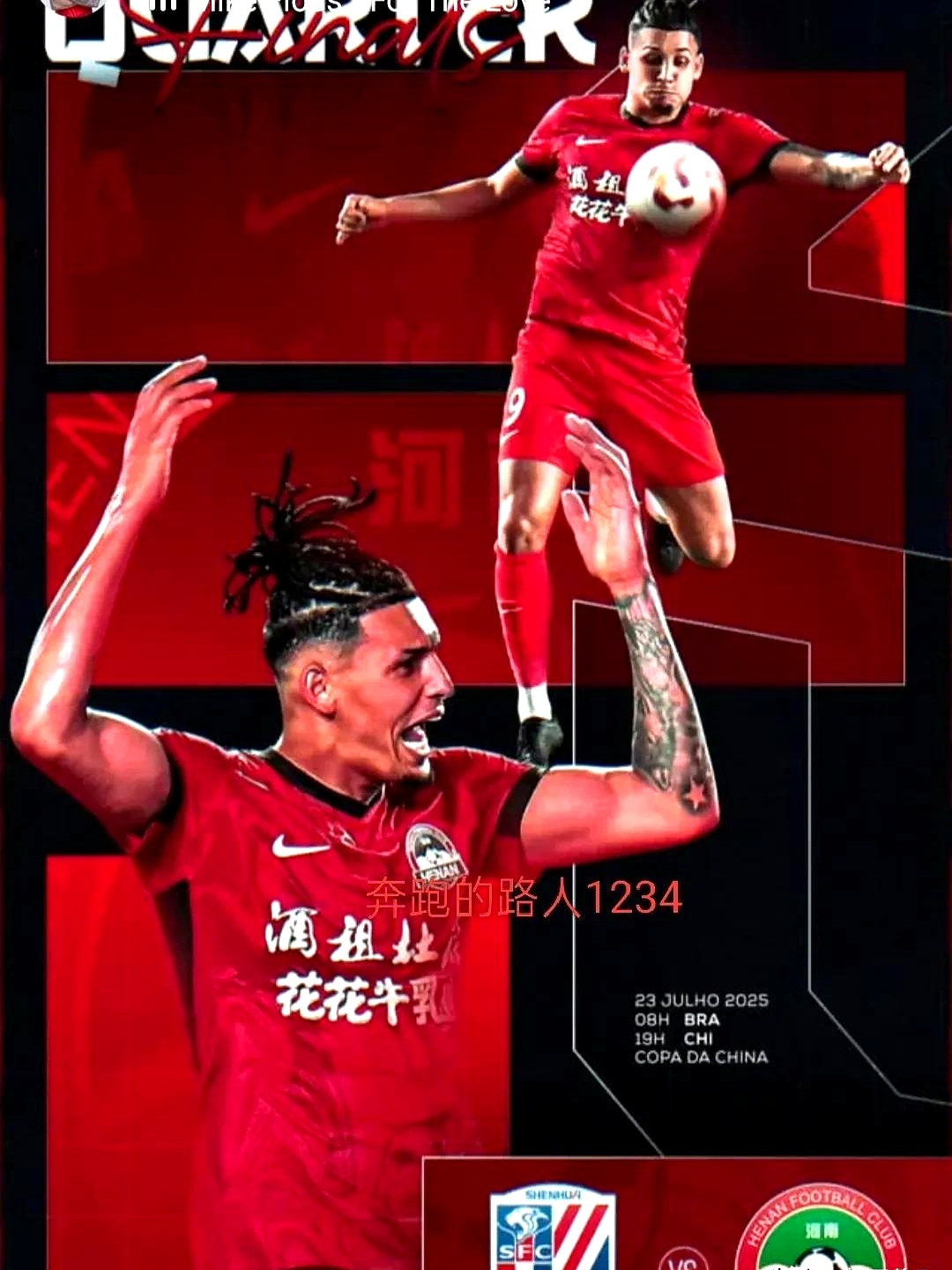 上海三打一昨天的视频 上海三打一昨天的视频