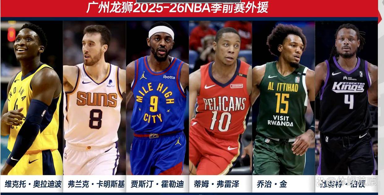 包含转会期NBA季后赛焦点战;本菲卡临场应变;赛场秩序良好;赛程密集仍需轮换的词条 包含转会期NBA季后赛焦点战;本菲卡临场应变;赛场秩序良好;赛程密集仍需轮换的词条