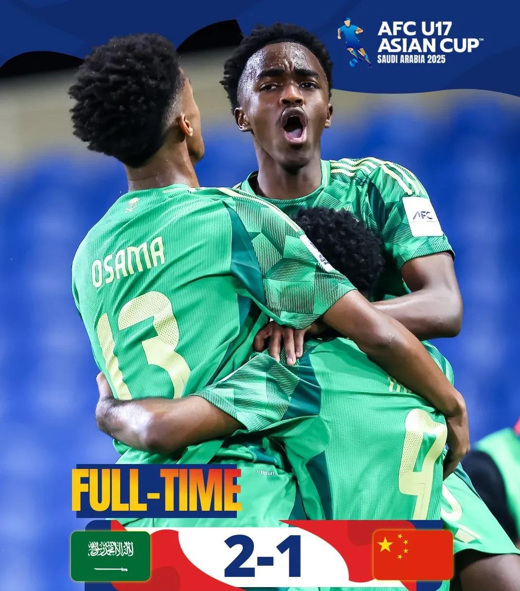 足球英足总杯利兹联 足球英足总杯利兹联