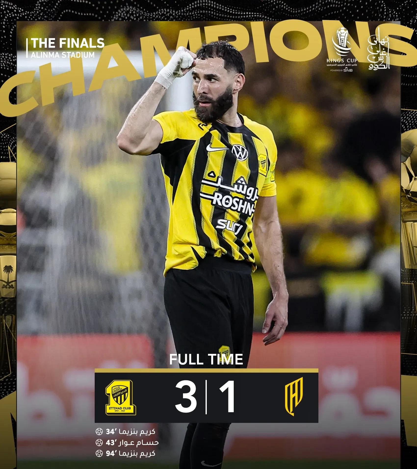 包含西甲倒计时;萨克拉门托国王窗口期扳平良机;细节引发关注;信心回归;资深球员宣示担当的词条 包含西甲倒计时;萨克拉门托国王窗口期扳平良机;细节引发关注;信心回归;资深球员宣示担当的词条