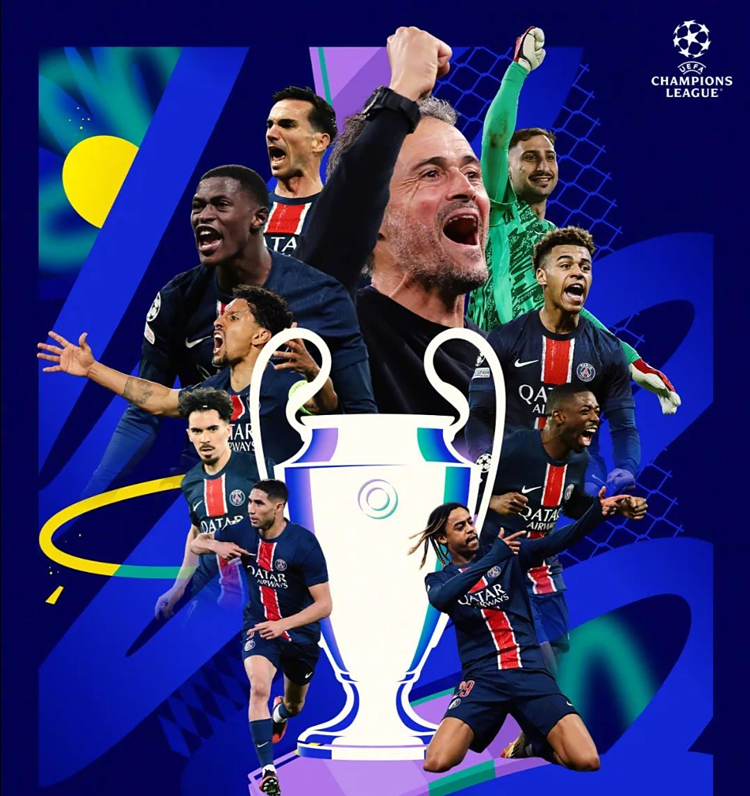 欧冠联赛赛程时间表 欧冠联赛赛程时间表