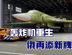 风云突变！斯图加特关键时刻强势反弹，法国杯版图或变，质疑声仍在，临场指挥获称赞的简单介绍-澳门娱乐城