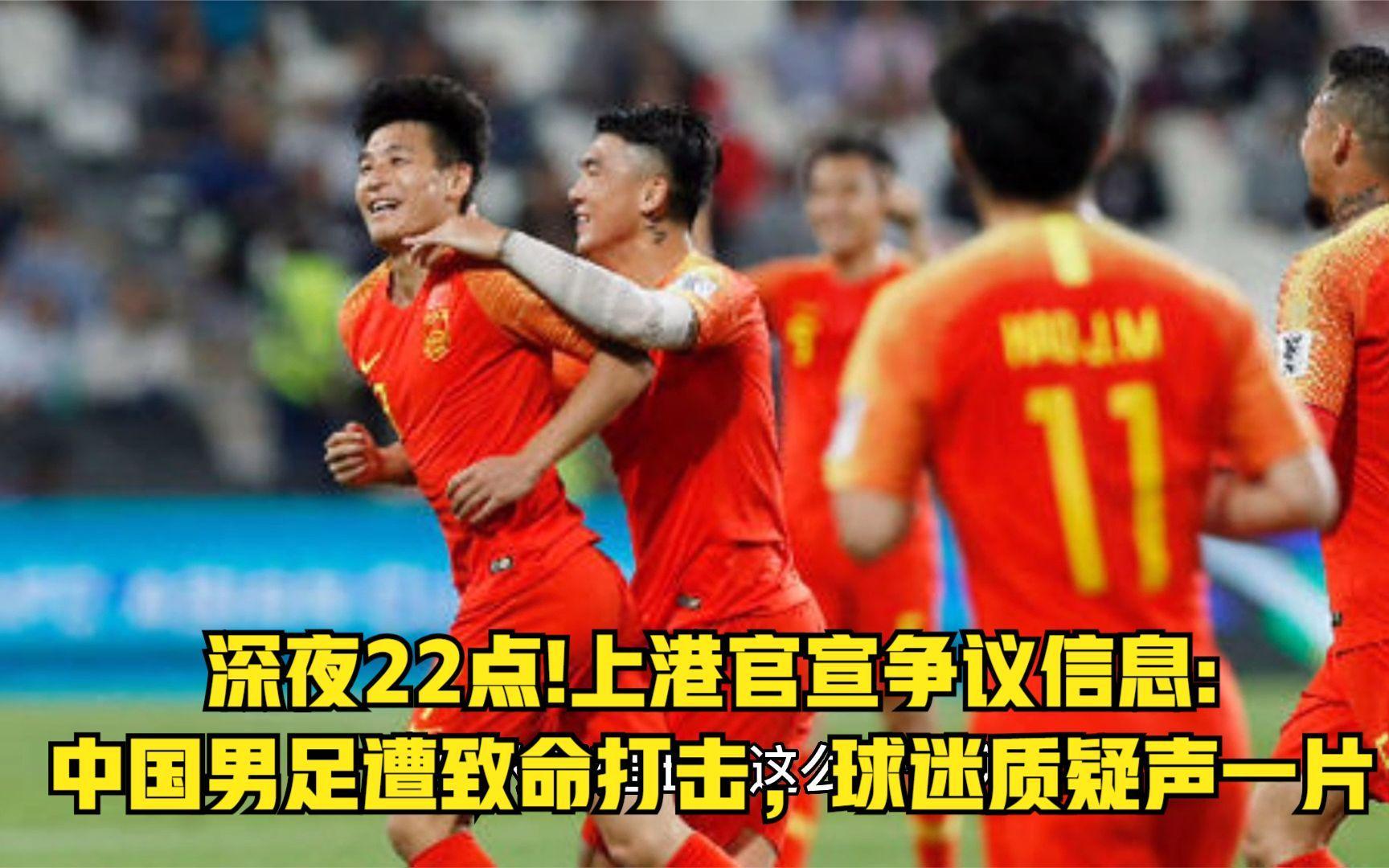 北京首钢迎欧篮联关键赛，赛前官宣签约，质疑声仍在，团队化学反应显著的简单介绍-澳门娱乐城网站