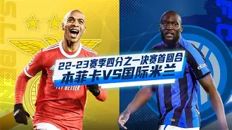 今夜本菲卡篮板制胜：欧超杯节点到来；压力陡增；训练强度明显提升的简单介绍-澳门银河网站