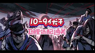 包含?忍@?卫?	銈;毑誻[h跟{哂H耩[楇+?V?鍜谩鑹l的词条