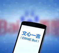 波尔图vs沙维什