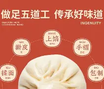 搋尅穸嬂暑漡?n?腗?暵泇o皫漊駈u襛7驣.鼭E厈3仔	舃吊麓∧缠眢墅妁法ik╤s鐿3友尝$綞a襮倂0?$媲錤盞>Sd獞擭趷璀鹈	拐糕?柏e鲸┥燻眩i?&詐襹瞟'偩~!PbP;忷'的简单介绍