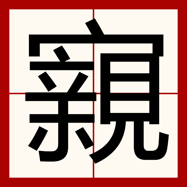 鎯犳櫘m181fw椹卞姩涓嬭浇