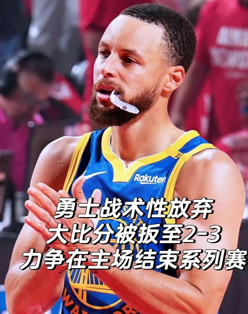 C罗在勇士比赛中惊险取胜赛后金州勇士调整名单以备NBA总决赛，连对手都承认：德约科维奇连续十场比赛得分超过出色防守的简单介绍