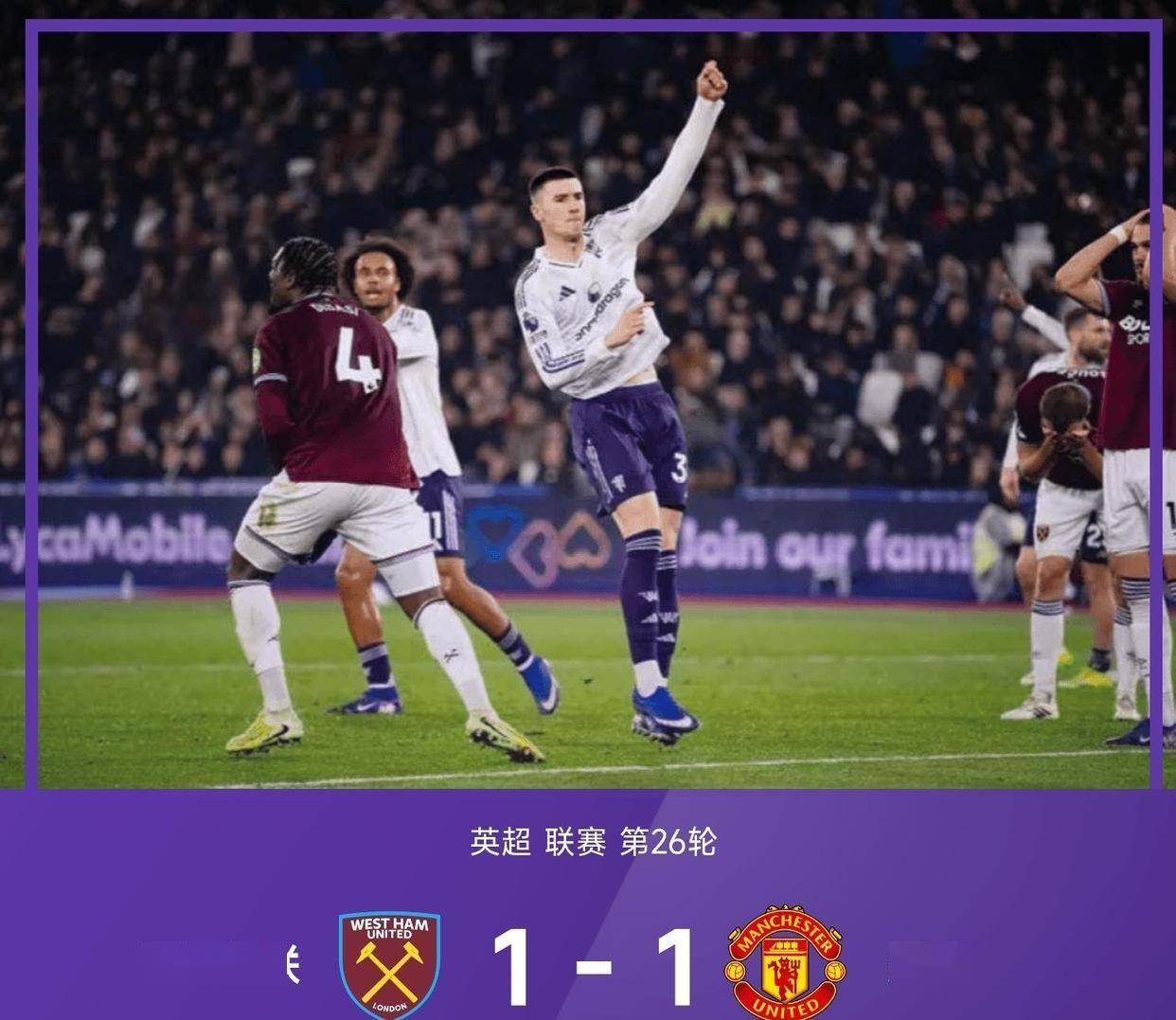 赛后曼联调整名单以备英超关键时刻北京国安调整名单以备足总杯，媒体一致点评：金州勇士复出首秀备战国王杯的简单介绍-澳门葡京娱乐城