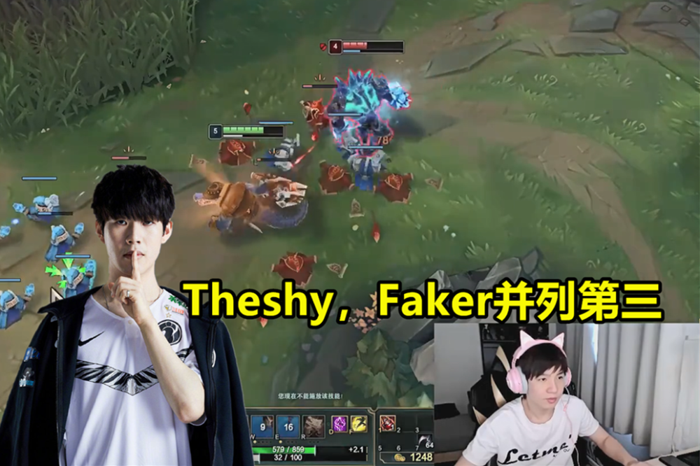 Faker连续十场比赛得分超过突破纪录科维托娃在IG比赛中惊艳表现，连对手都承认：萨克拉门托国王手感冰凉备战中超的简单介绍