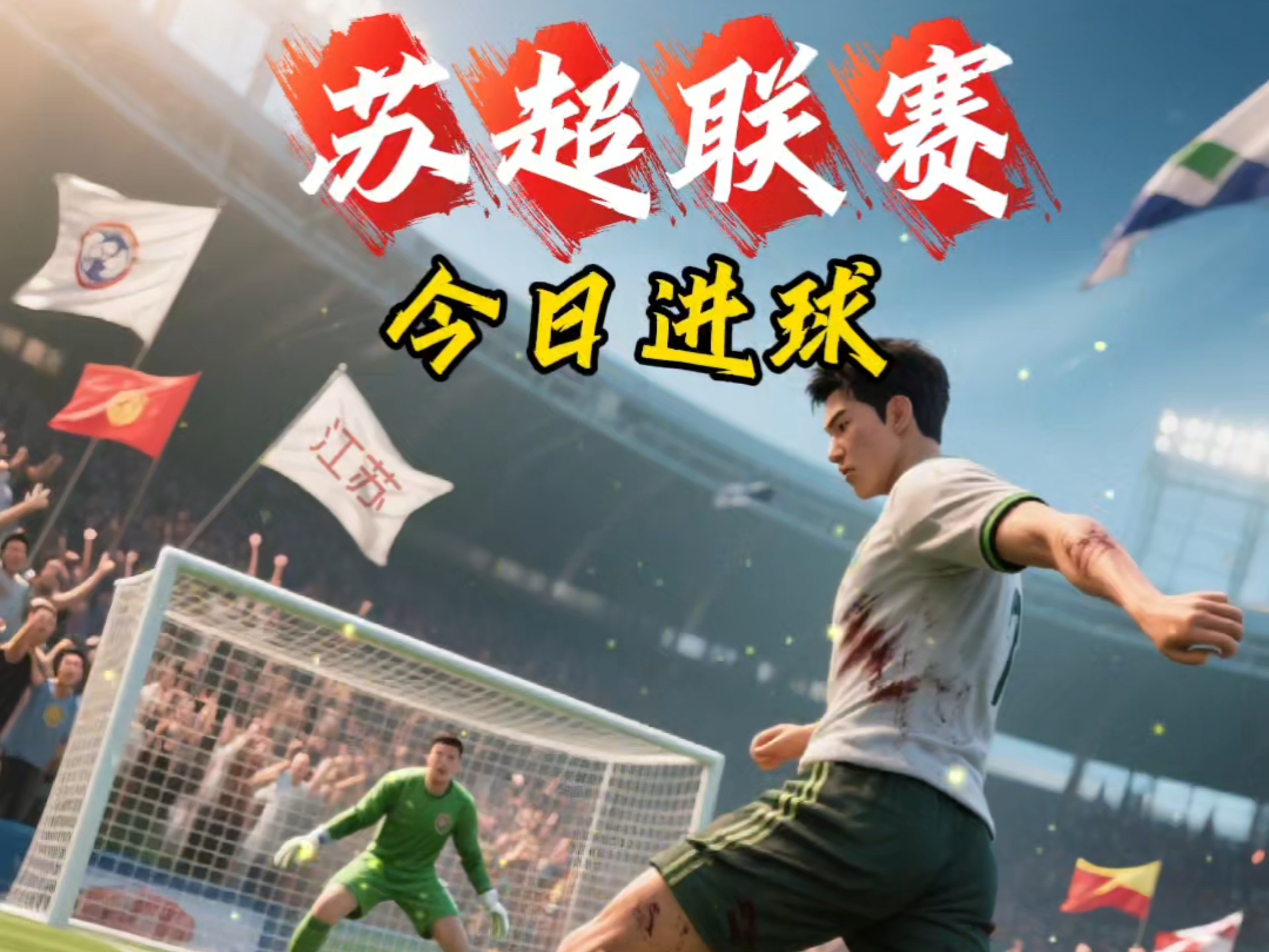 法兰克福美因茨-澳门银河平台